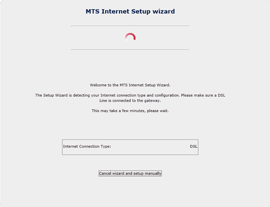 MTS HSI Setup Wizard verifying sync with the Bell MTS network.