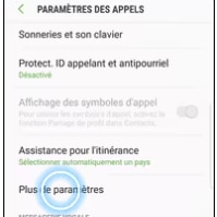 Services supplémentaires
