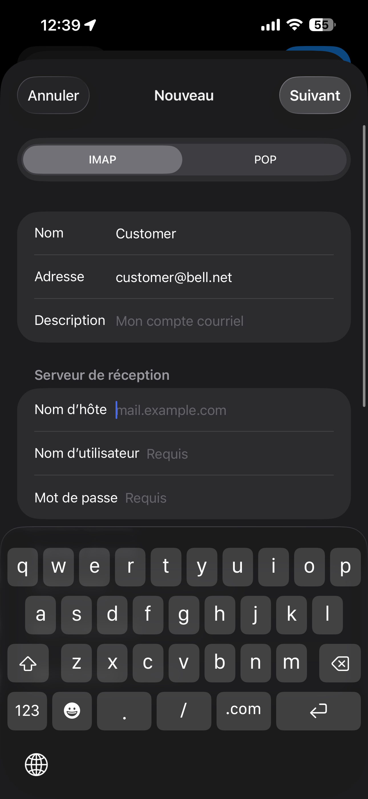 Sous SERVEUR DE COURRIEL ENTRANT, touche Nom d’hôte et entre imap.bell.net.