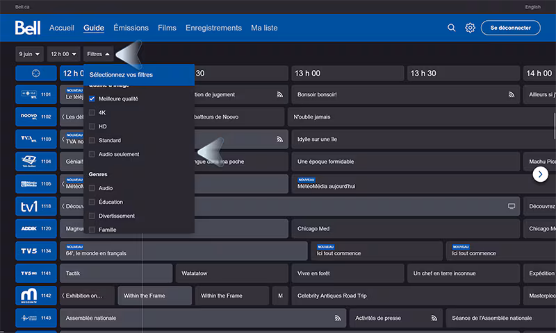 access_guide_11