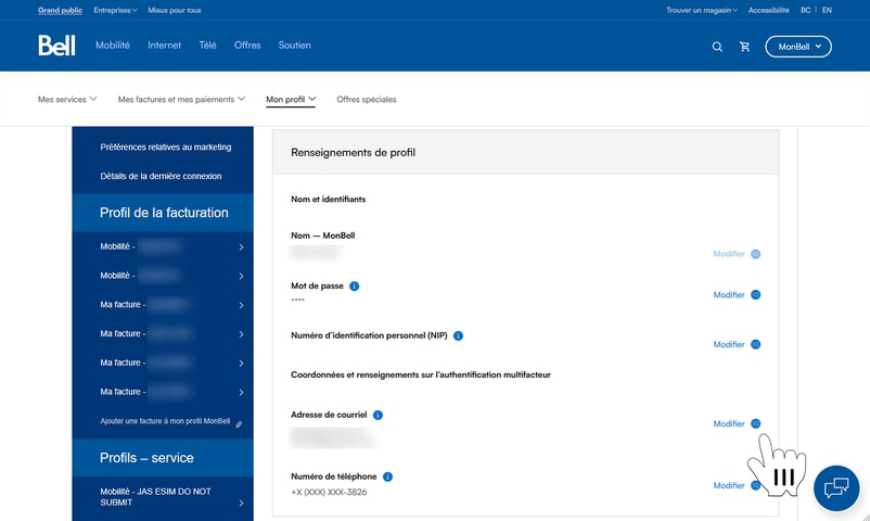 updateemail_6