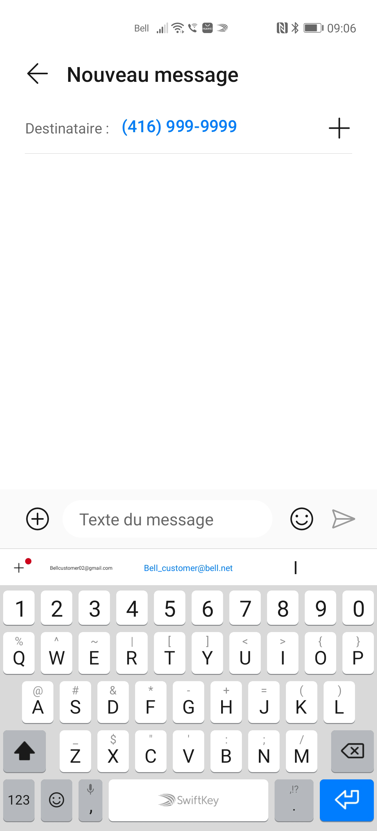 Entrez votre message.