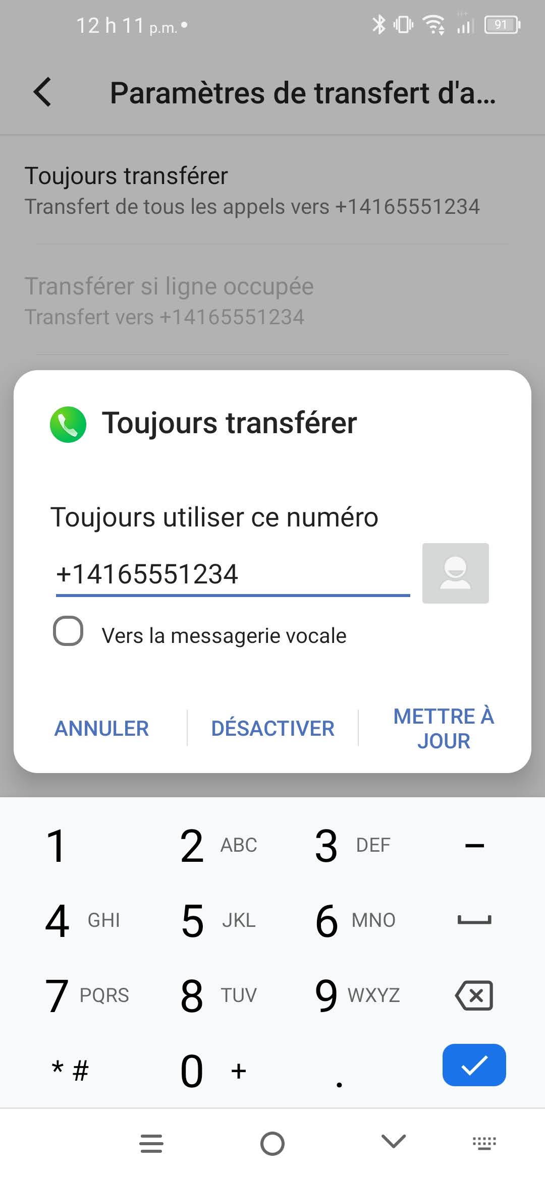 Touchez DÉSACTIVER.