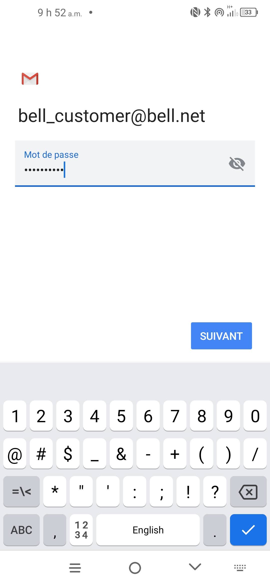 Entrez votre mot de passe du courriel Bell.