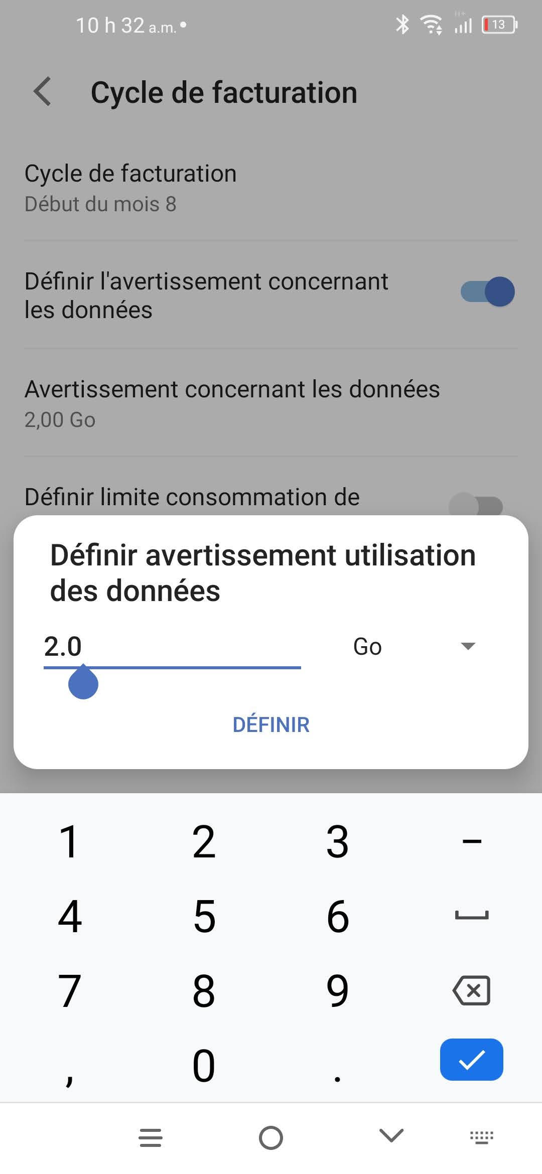 Entrez l