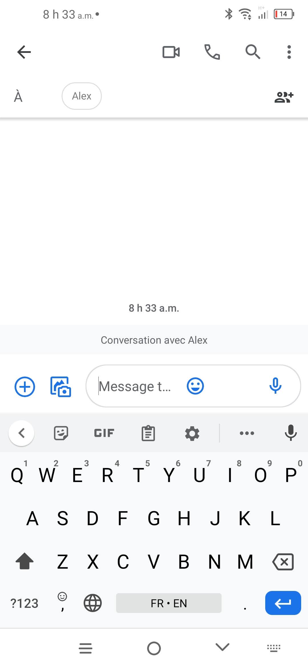 Entrez votre message.